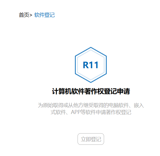 image3.png